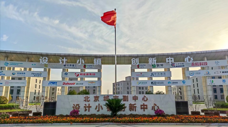 乐鱼电子智能科技丨AI+3D相机和机器视觉科技公司